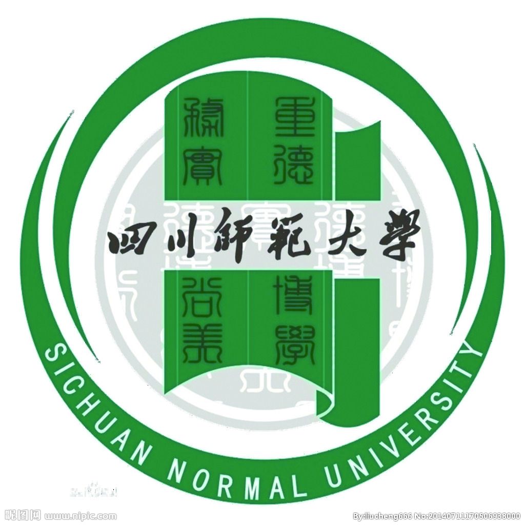 四川师范大学